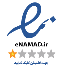 Namad Logo